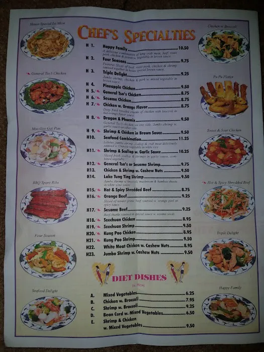 Lam Fong Chinese Food 6