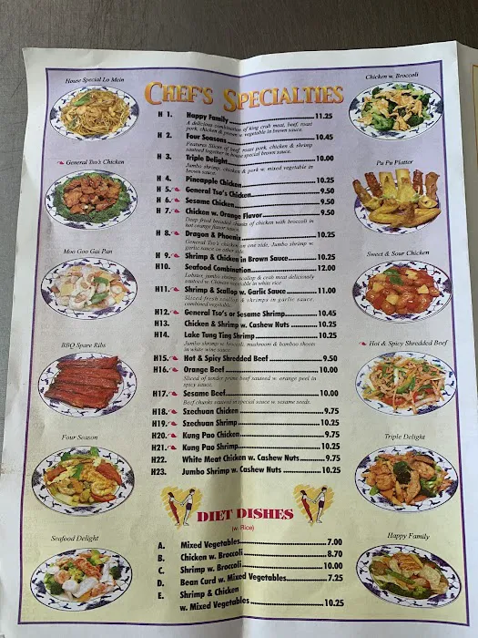 Lam Fong Chinese Food 7