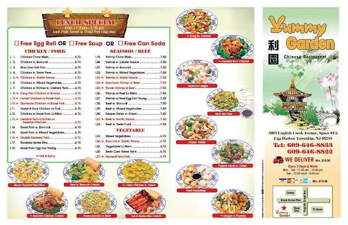 Yummy Garden 10