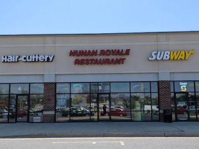 Hunan Royale Restaurant 0