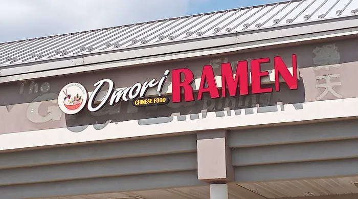 OMORI RAMEN 3