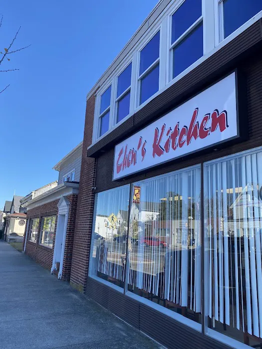 Chen's Kitchen Asian Cuisine 4