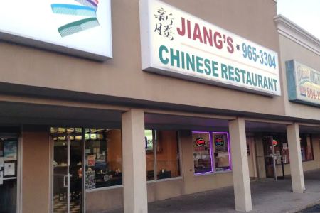 Jiang's Chinese Restaurant