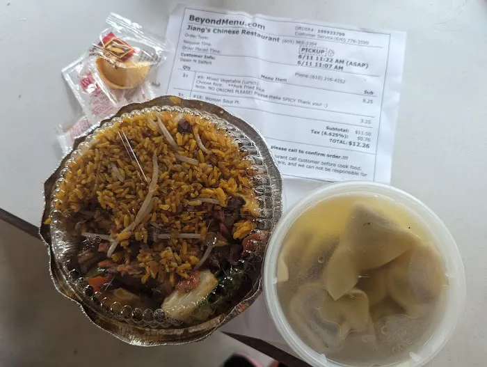 Jiang's Chinese Restaurant 4