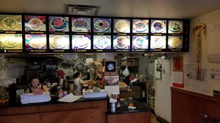Great Wall Chinese Restaurant 2