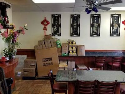Great Wall Chinese Restaurant 0