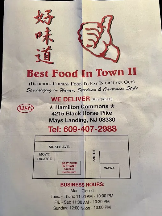 Best Food In Town II 2