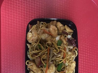 Best Food In Town II 0