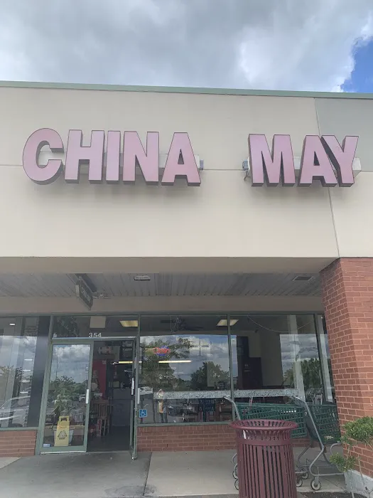CHINA MAY 4