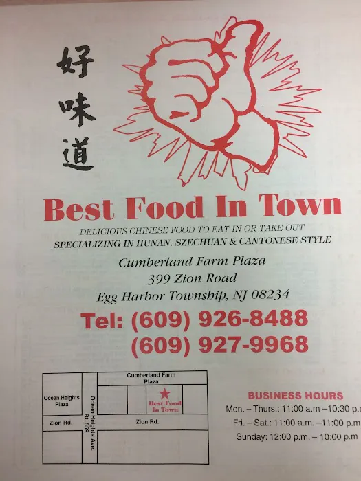 Best Food In Town 7