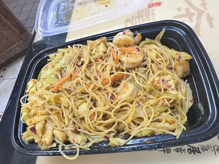 Northfield Garden Chinese Restaurant 2