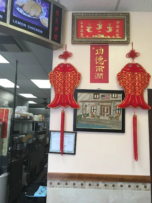 Northfield Garden Chinese Restaurant 7
