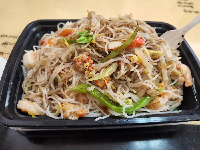 Northfield Garden Chinese Restaurant 3