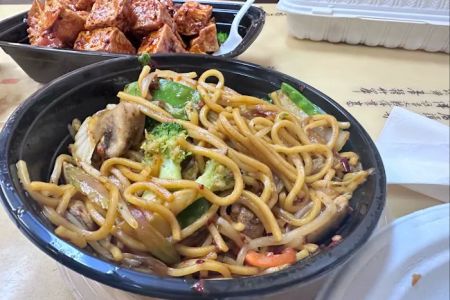 Northfield Garden Chinese Restaurant