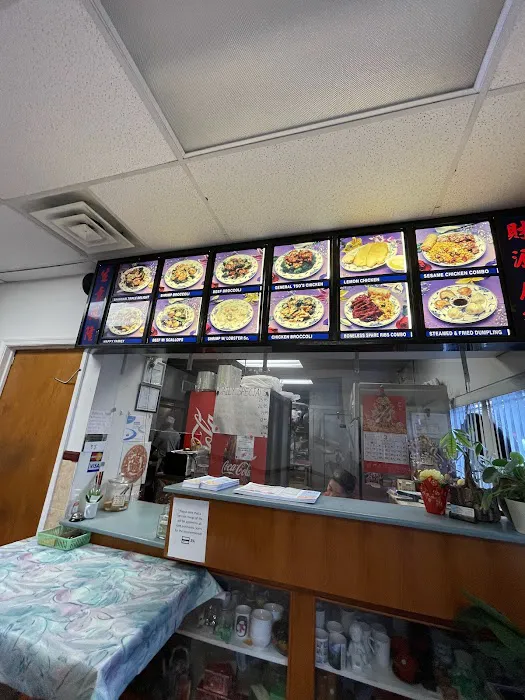 Shanghai House Restaurant 8