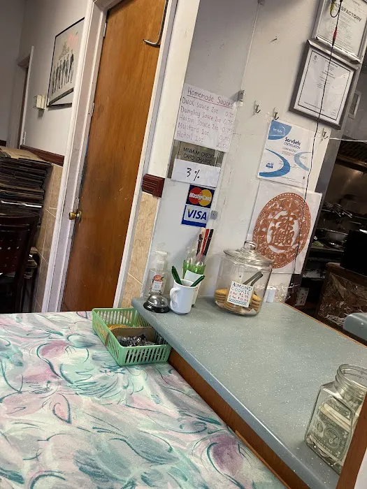 Shanghai House Restaurant 5