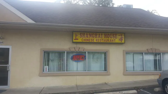 Shanghai House Restaurant 1
