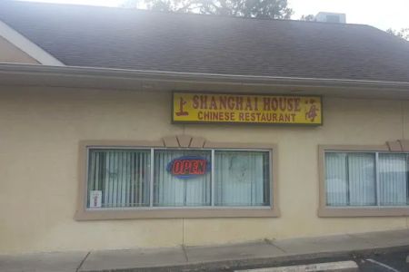 Shanghai House Restaurant