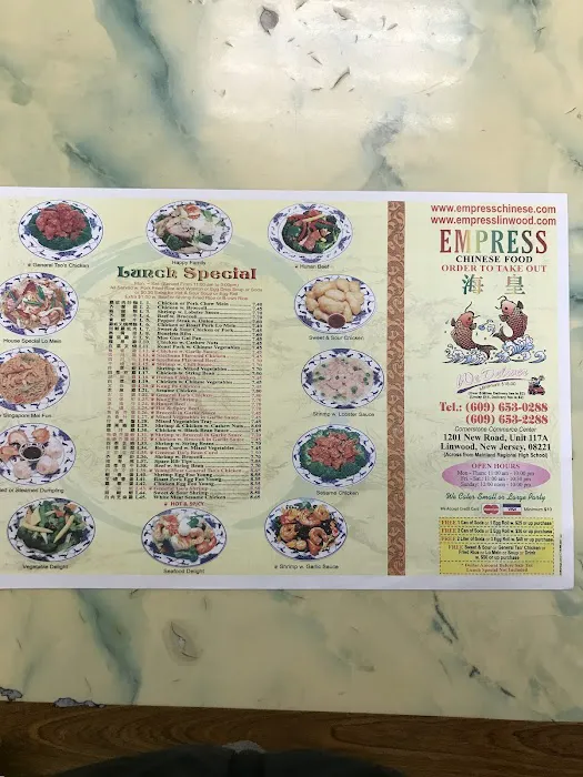Empress Chinese Restaurant 5