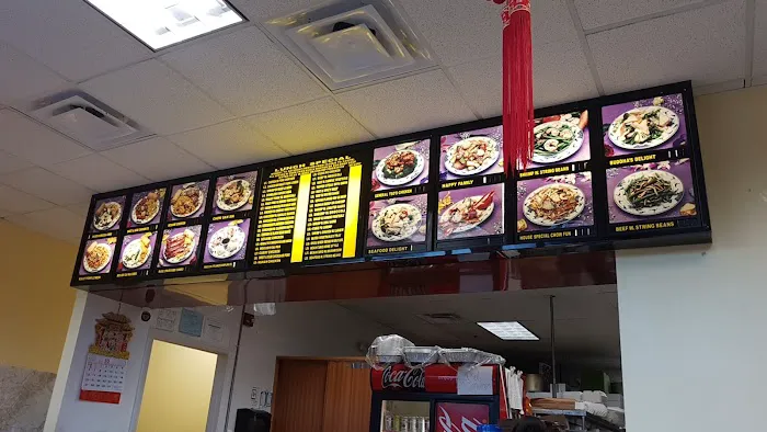 Empress Chinese Restaurant 7