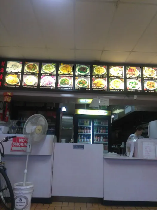 Hong Kong Chinese Restaurant 7