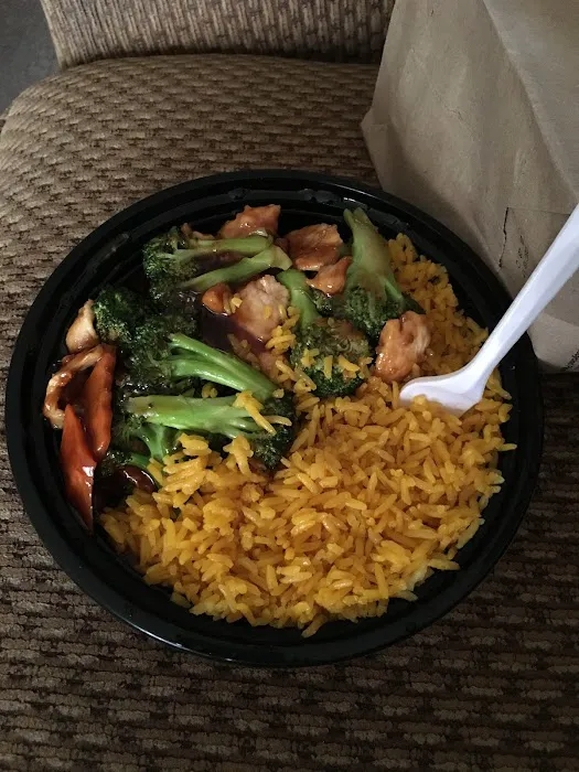 Empire Chinese Restaurant 9