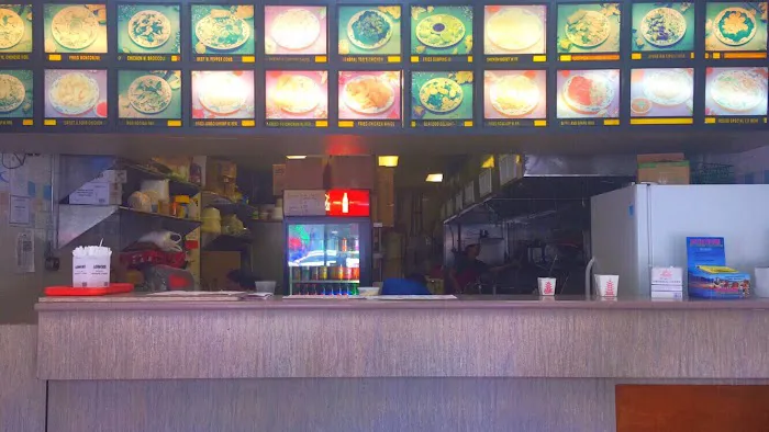 Golden Wok Chinese Restaurant 6