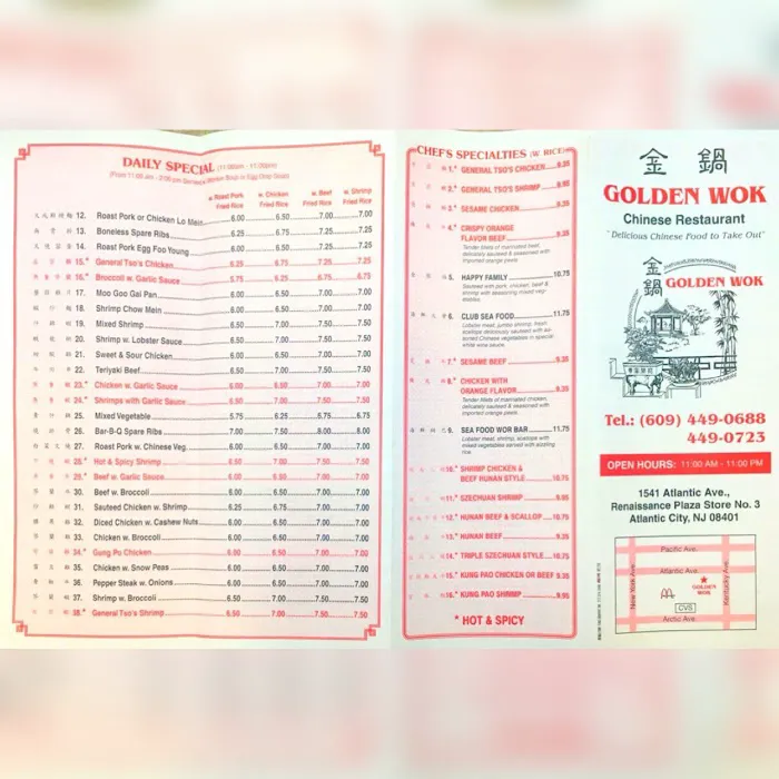 Golden Wok Chinese Restaurant 7
