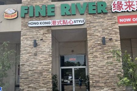 Fine River Dim Sum Restaurant (缘来轩)