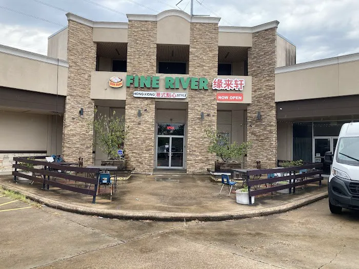 Fine River Dim Sum Restaurant (缘来轩) 3