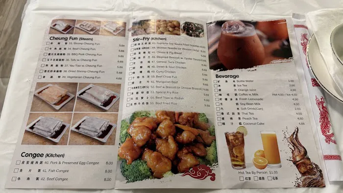 Fine River Dim Sum Restaurant (缘来轩) 8
