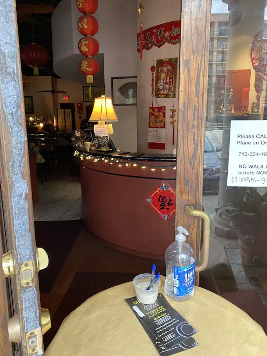 Chang's Chinese Restaurant 4