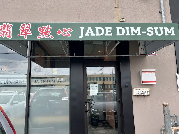 Jade Dim Sum 1