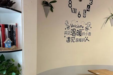 5 Noodles 伍叔担担面