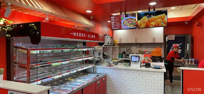 一碗水煮肉片(MISS店) Perfect Meat Bowl Mississauga 3