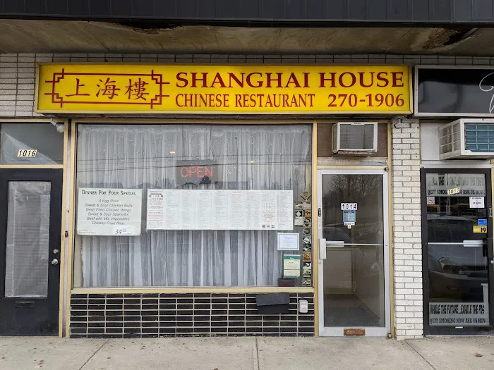 Shanghai House Restaurant 4