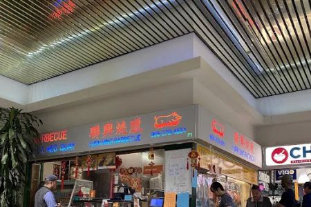 Luen Hing Barbecue