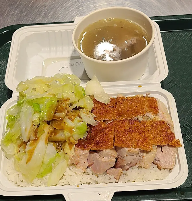 Luen Hing Barbecue 8
