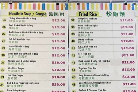 Lemongrass Kitchen