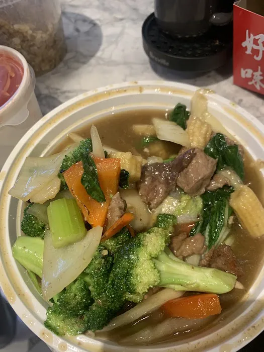 Far East Chinese Food 7
