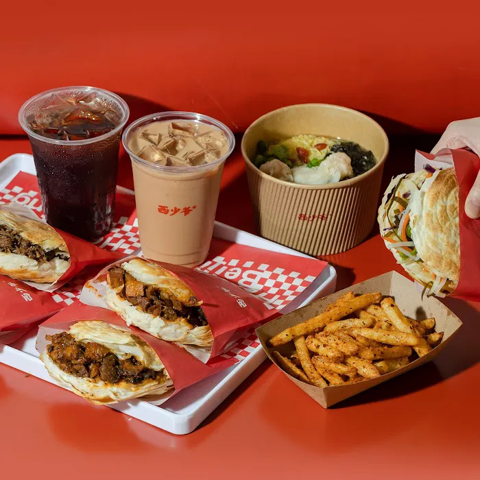 Bingz Crispy Burger Square One 西少爷肉夹馍 3