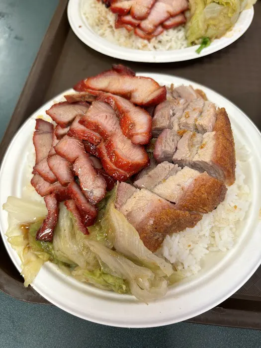Dynasty BBQ Restaurant 9