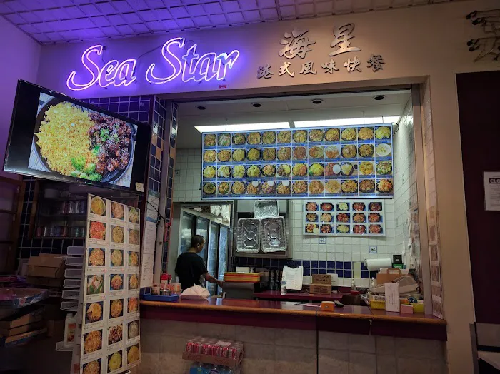 Sea Star 3