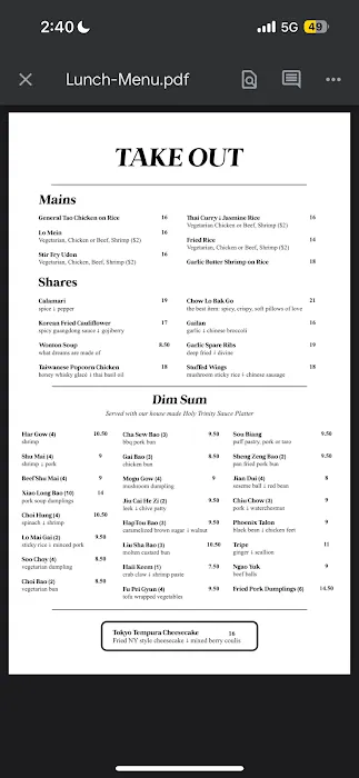 Cha Lau: The Dim Sum Emporium 1