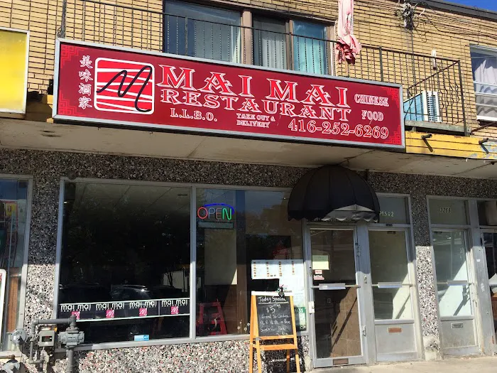 Mai Mai Chinese Restaurant 7