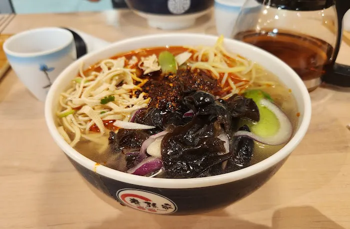 SUN CHINESE CUISINE 3