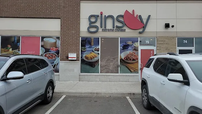 Ginsoy - Extreme Chinese 5