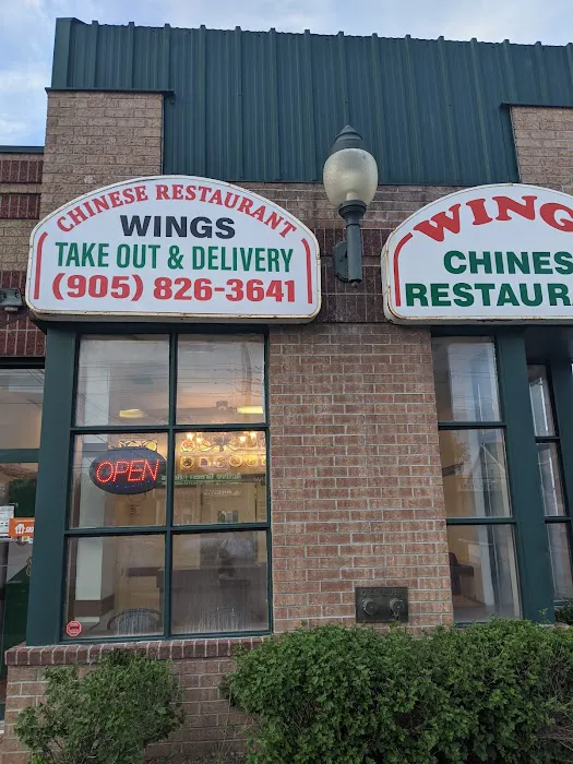 Wing's Restaurant (Queen St. N) 10