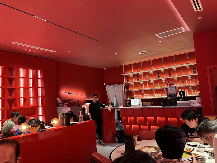 Bao Restaurant Mississauga 狗不理 Gou Bu Li 4
