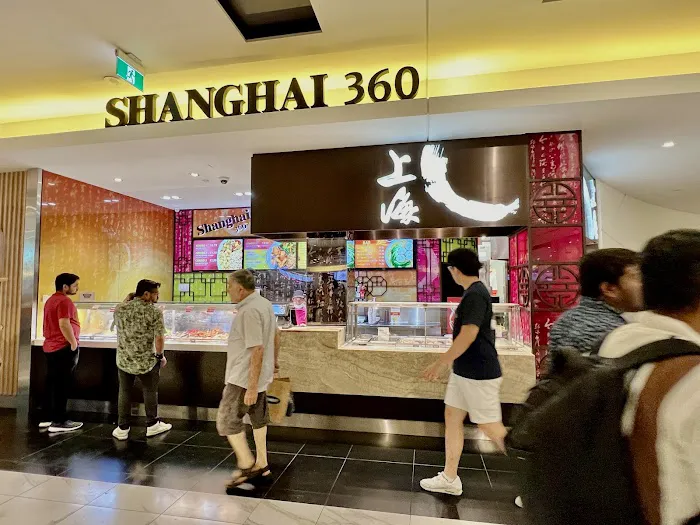 Shanghai 360 2